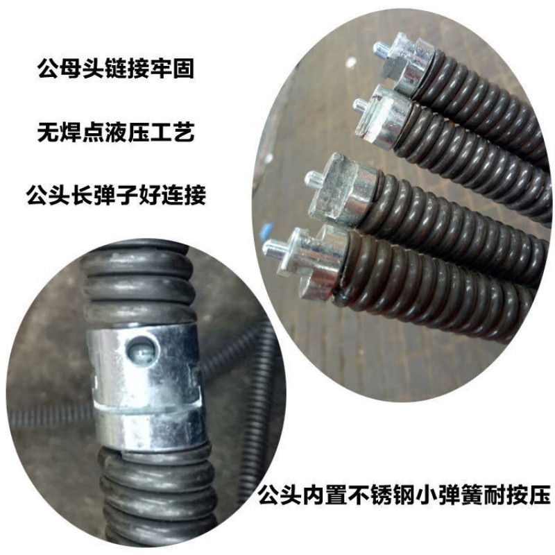 疏通鞭 10米(16MM)高清大图