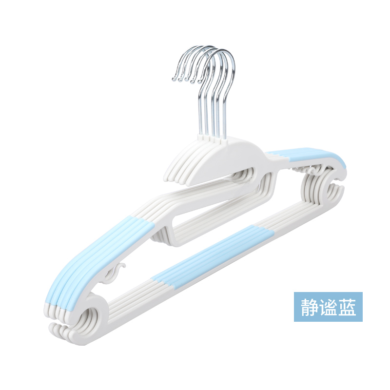 杜拓家用防滑无痕衣架专利多功能晾衣架干湿两用衣撑子(10只/20只/30只) 专利款静谧蓝【20只装】