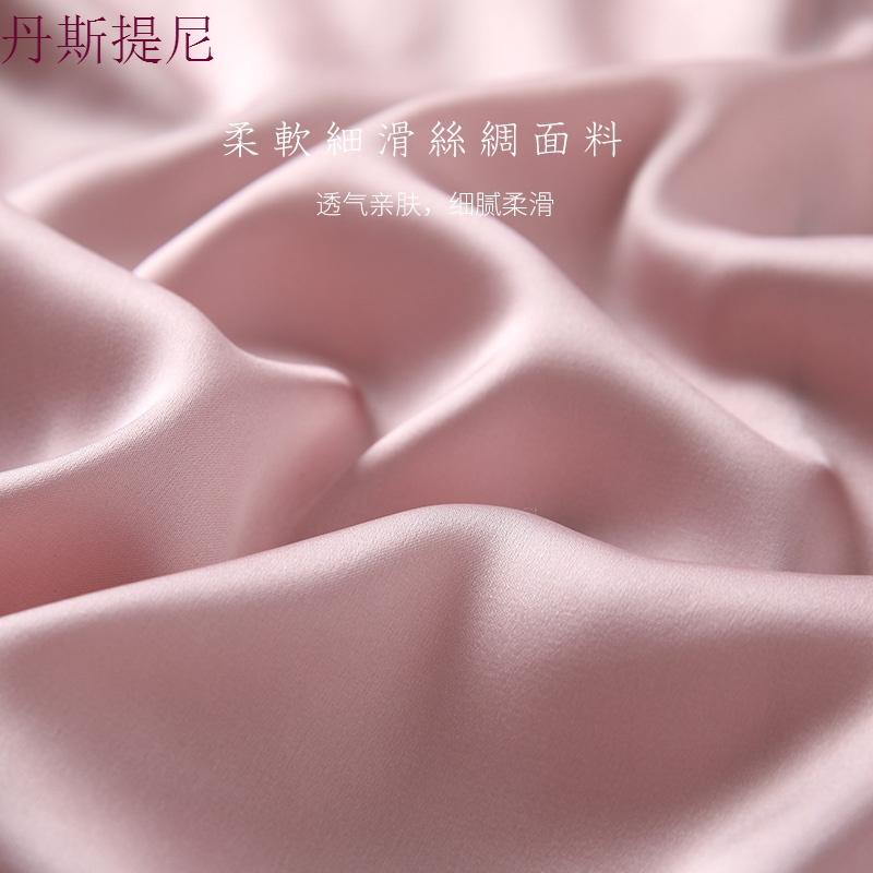 七件套睡衣女士夏装带长袖家居服春秋季丝绸短裤仿真冰7短袖服