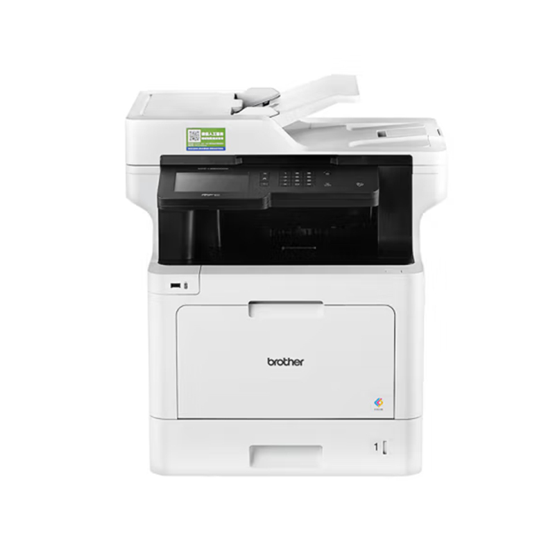 兄弟(brother) MFC-L8900CDW A4彩色激光多功能一体机 自动双面无线WIFI