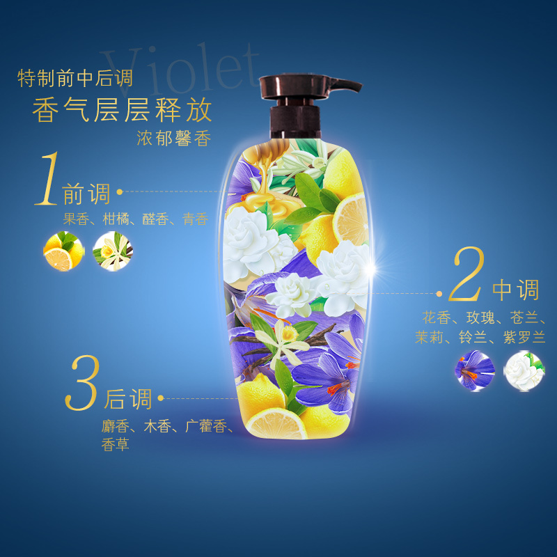 西亚斯 花漾甜心香浴露1kg