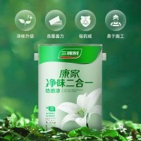 三棵树漆康家净味2合1乳胶漆油漆家用白色内墙涂料室内自刷墙面漆25KG
