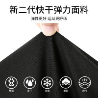 赢虎(YINGHU) 运动套装跑步男士速干衣健身服男运动服服训练紧身服高弹 五件套-四季款- 3XL