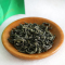 [梅州助农馆]福善楼 铁锅炒绿茶 锅炒手工茶 简易包装 250g