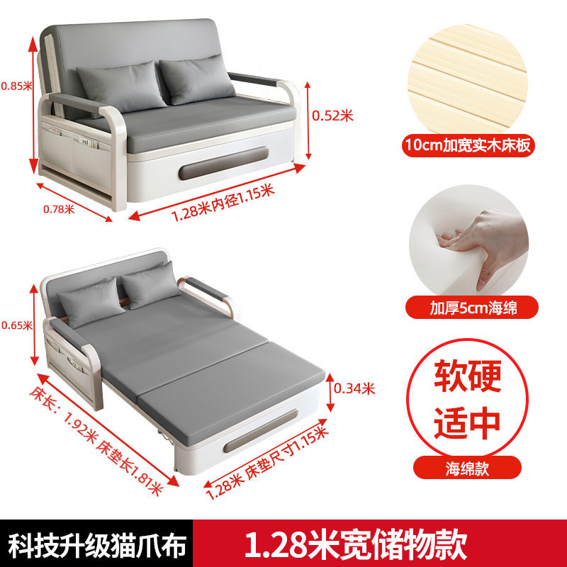 沙发床两用折叠小户型客厅多功能伸缩床网红布艺单人沙发床 1.28米【内径1.15米】 普通款+5cm海绵