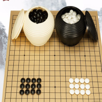 御圣围棋