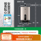 [新品]华帝燃气热水器家用i12054天然气恒温12/13升L强排即热 12升 天然气