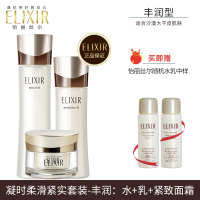 怡丽丝尔蕴能凝时柔滑紧实水乳面霜套装补水保湿护肤品提拉紧致 水+乳+奢宠紧致焕颜霜 丰润型