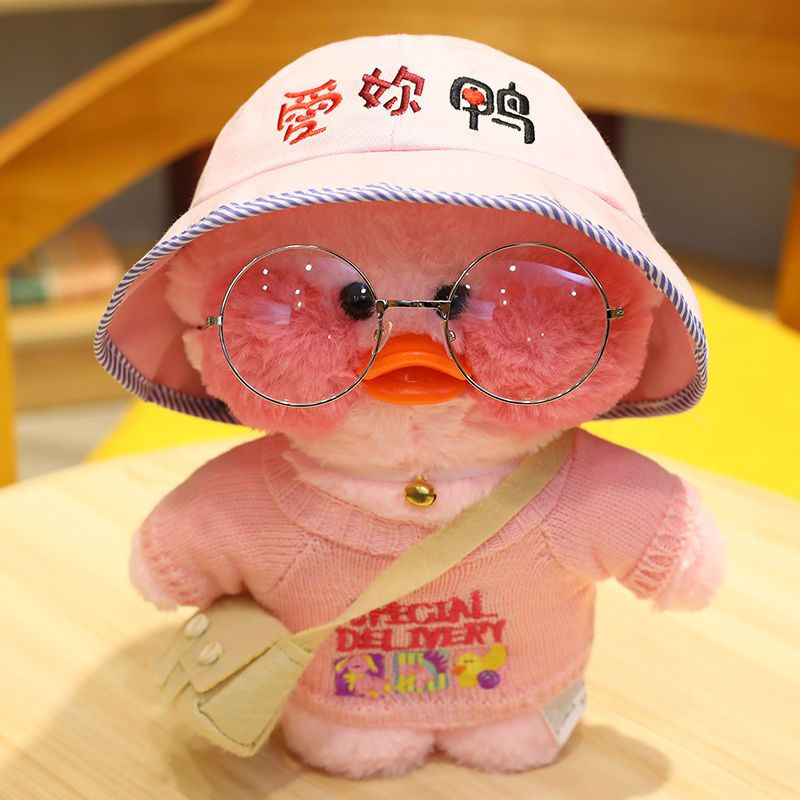 网红玻尿酸鸭子沙雕复读鸭会说话毛绒玩具玩偶公仔七夕情人节礼物 裸粉鸭 30厘米粉鸭(收藏送精美手提袋)