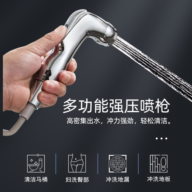 YORK约克智能淋浴屏YK-X6