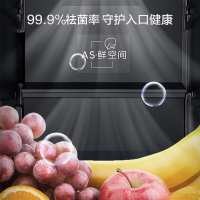 海尔(Haier)冰吧家用客厅办公室冰箱茶叶透明玻璃门立式冷藏柜家用保鲜柜家用饮料水果冰柜200升