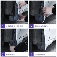 十代雅阁挡泥板烤漆原装雅阁挡泥板原厂雅阁十代汽车用品改装 奥夫特黑