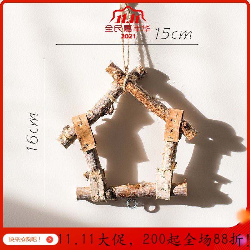 原木挂件树皮工艺品欧式花园圣诞吊饰创意猫头鹰松鼠麋鹿 S房子挂环_147
