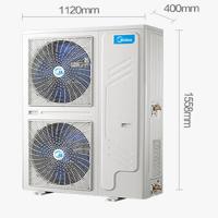 MDV-260W/dPS-8R0