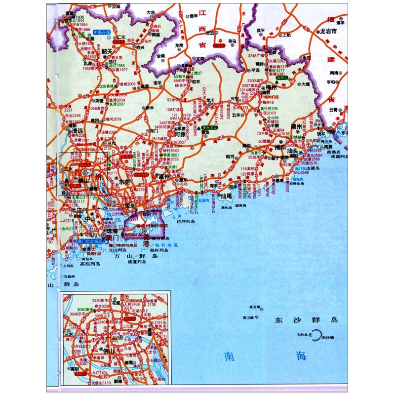 [正版]新版 广东省地图集 中国分省系列地图集 广州 揭阳 政区+地形 交通旅游 路线查看