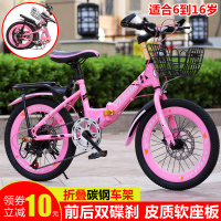 儿童自行车折叠男孩6-8-10-12-15岁女孩20寸22寸山地车变速学生车儿童三轮车便携轻巧轻便手推车脚踏车男孩女孩脚