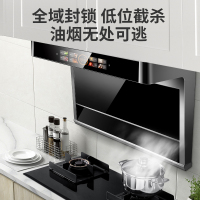 欢呼好太太烟灶套装 32立方变频防止油烟倒灌厨电套餐 抽油烟机燃气灶两件套 Q10+A199-2液化气 自行安装
