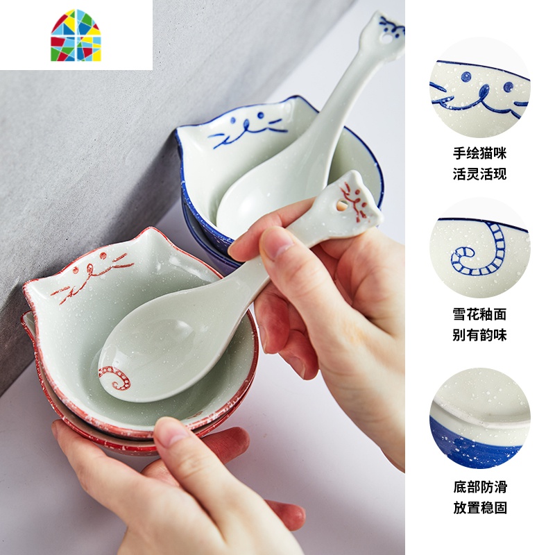 复古可爱猫咪骨瓷餐具日式吃饭碗面碗创意汤碗菜盘碗碟套装家用 FENGHOU 红色(小勺)高清大图