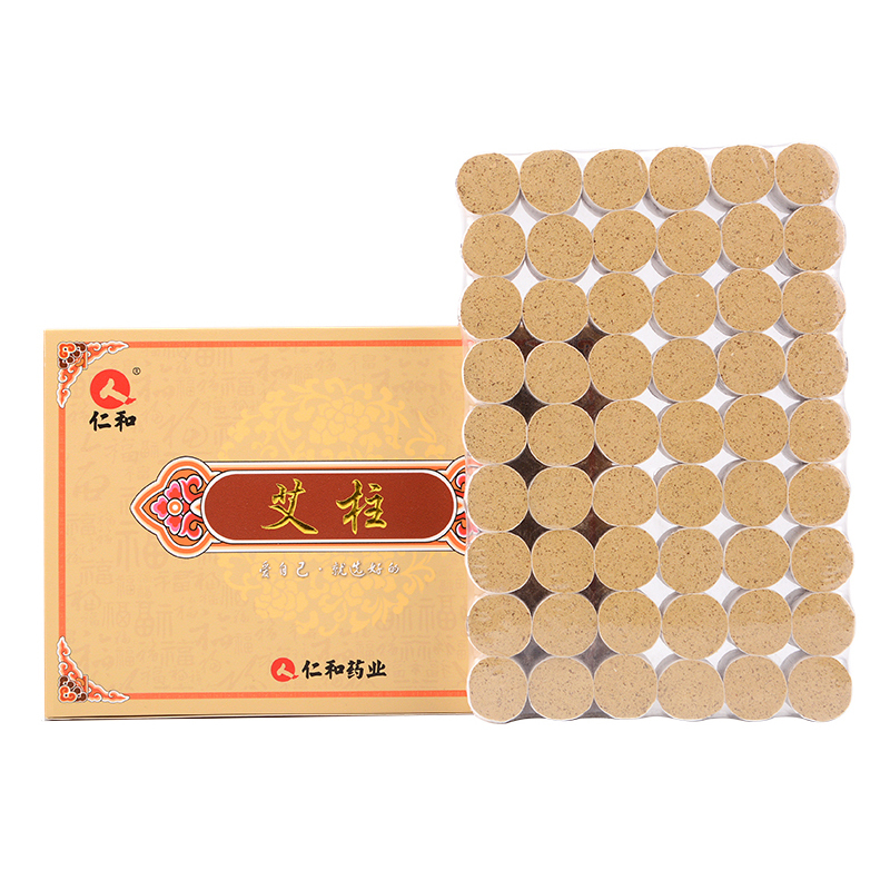 仁和艾柱54柱/盒足膜