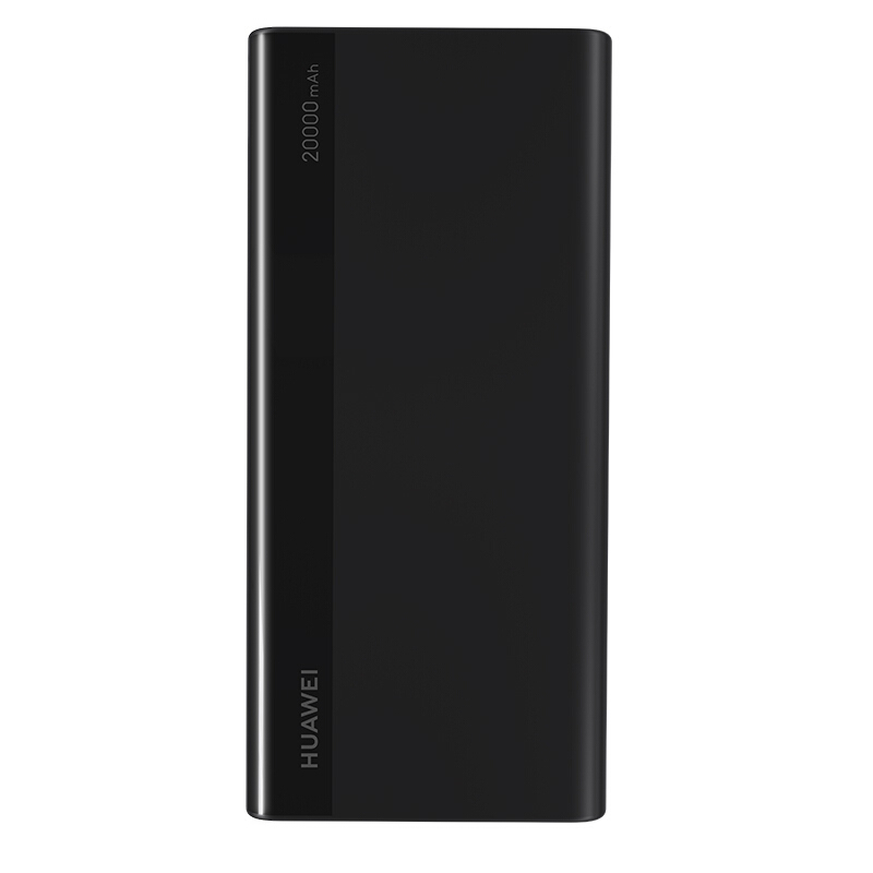 HUAWEI/华为18W双向快充移动电源/充电宝 CP22QC(黑色)20000毫安大容量可上飞机聚合物通用移动电源