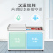 海尔(Haier) 卧式冰柜 家用冷藏冷冻双温 215升