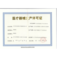 zd振德酒精棉片医用一次性75度消毒棉球手机湿巾家用儿童便携 6×6cm 【50片/盒】2盒装