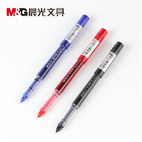 晨光(M&G)签字笔si-penarp41801速干中性笔直液式0.5mm黑色可替换笔芯