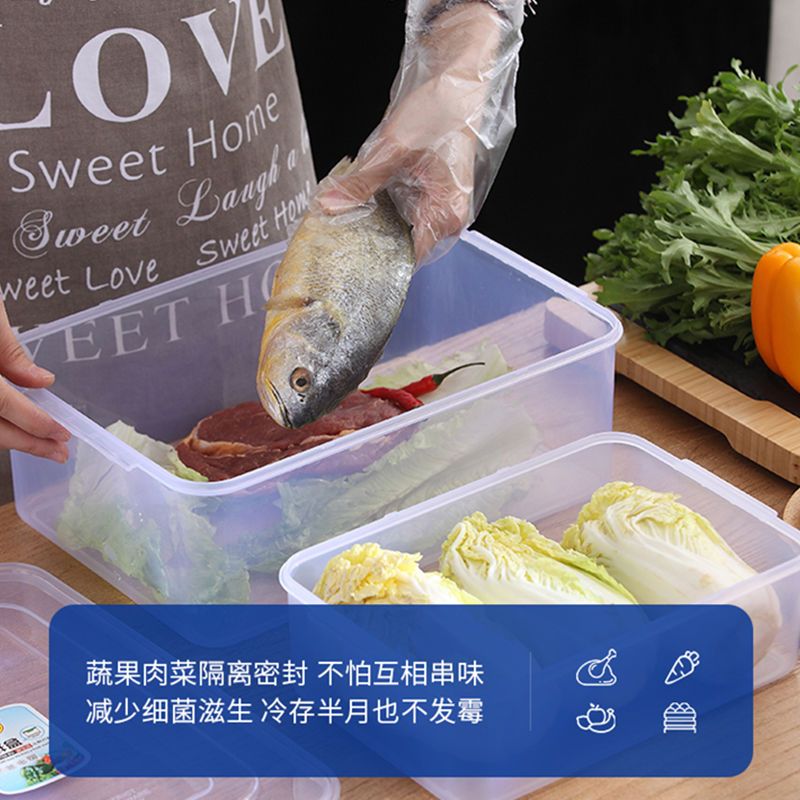 冰箱收纳盒塑料保鲜盒透明带盖泡菜盒食品腌辣白菜密封盒微波炉用|加深款[大+特大]送多用盒