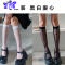 Ideamini日系jk洛丽塔春夏甜酷少女小腿袜 黑白爱心公主蕾丝菱格花边长筒丝袜