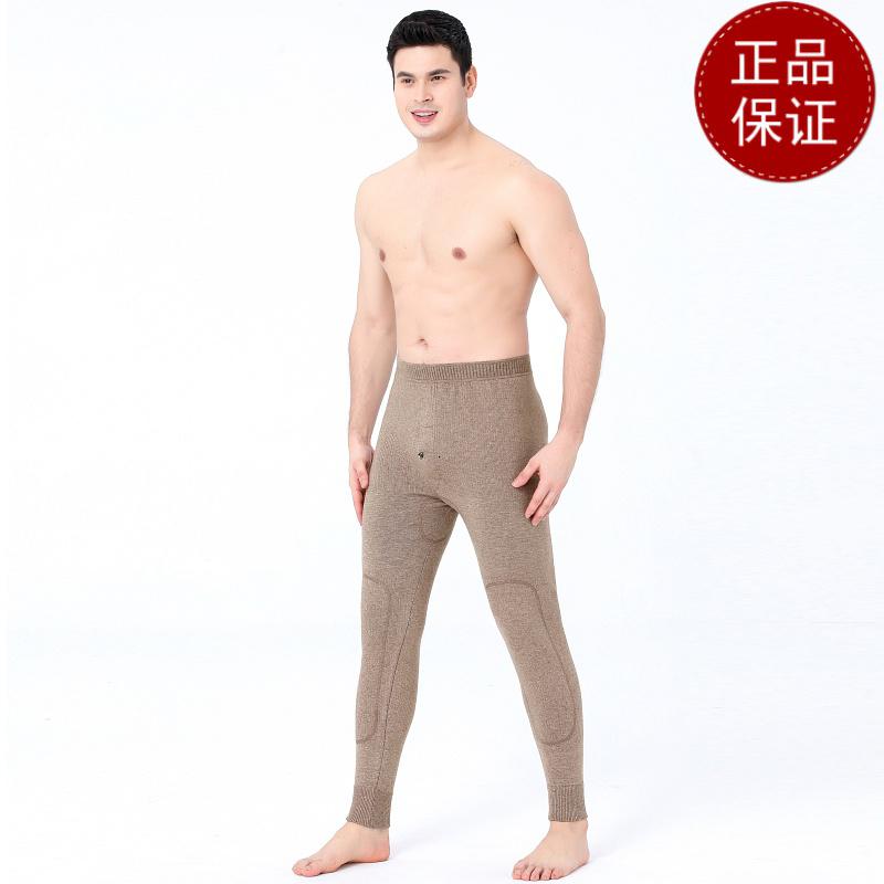 免费试穿羊绒裤男士加厚保暖裤高腰修身羊毛裤女式加绒护膝护腰内穿2021冬装新款羊毛保暖裤_795 165(M) 男裤驼色加护膝护腰