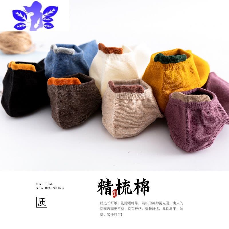 Ideamini袜子女短袜浅口ins潮女士春秋夏季薄款短筒日系船袜袜子图片