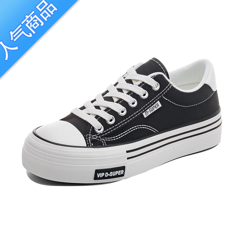 SUNTEK夏季超火厚底帆布鞋女款2023新款夏款小众休闲板鞋布鞋球鞋小黑鞋高清大图