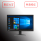联想(Lenovo) T2055 19.5英寸 电脑显示器 黑色