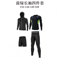 夏季运动套装男跑步装备速干衣篮球晨跑训练服健身高弹紧身衣_621 2XL建议135-155斤 茵绿长袖四件套