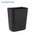蓝风笛 垃圾桶 8升 黑桶 个