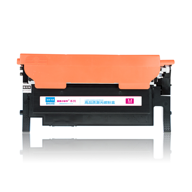 皇者.巴威 硒鼓 惠普HP W2083A粉盒 红 个高清大图