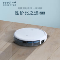 科沃斯 Yeedi 地面清洁机器人 K600