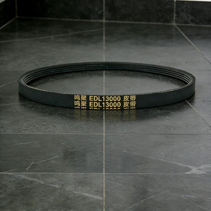 鸣聚 皮带 EDL13000 个高清大图