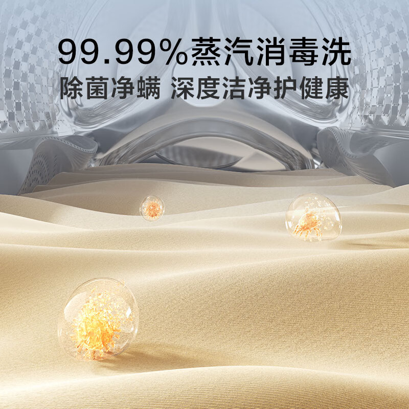 TG10V28T高清大图