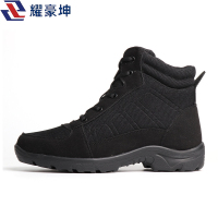 耀豪坤 户外休闲鞋羊毛防寒鞋尺码36-46 TT3/双