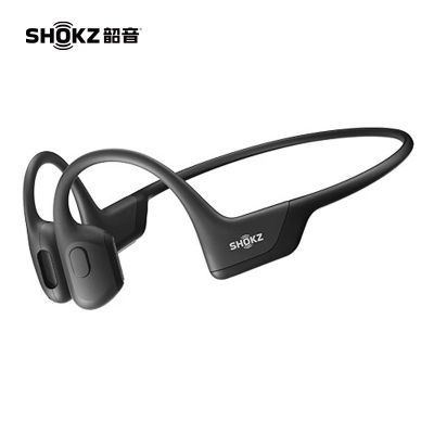 韶音 OpenRun Pro S810 骨传导蓝牙耳机运动 无线 黑色