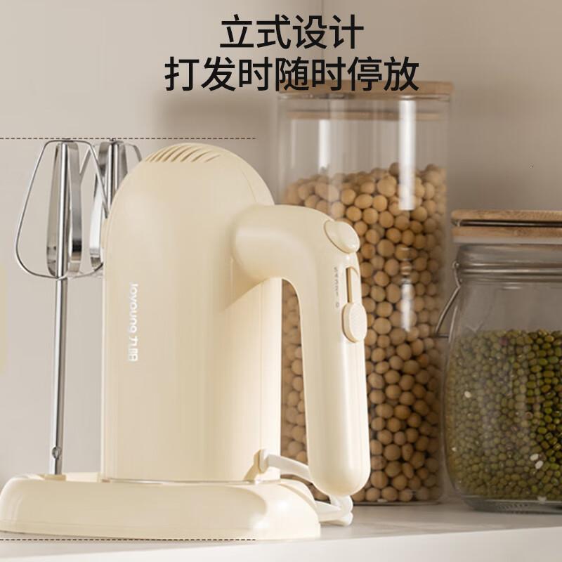 九阳(Joyoung)手持电动打蛋器 料理机 打发器 多功能家用搅拌机迷你打奶油烘焙S-LD175高清大图