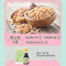 [四项有机]秋田满满有机酱油150ml 无添加调味料搭配宝宝辅食婴儿酱油1岁儿童拌饭特级无添加减盐减钠食谱照烧汁