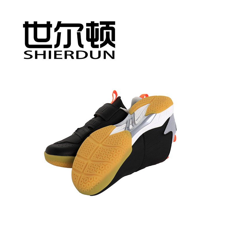 世尔顿(SHIERDUN) 羽毛球鞋 SED-Y2 双