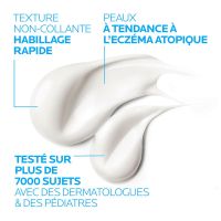 保税 - LarochePosay理肤泉AP+身体乳微生态版400ml