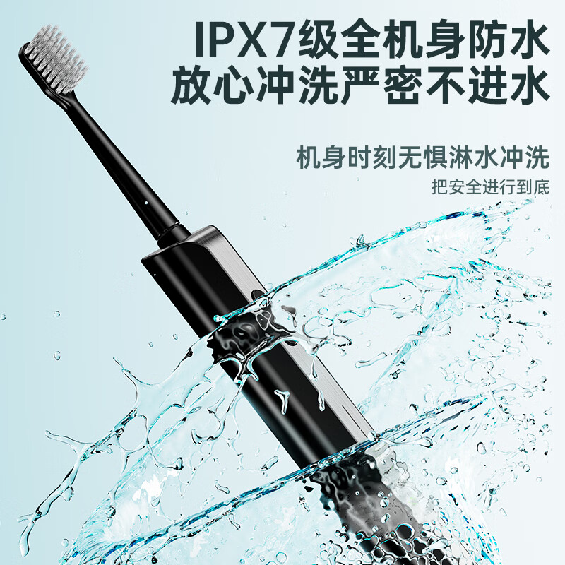 上亨(shangheng) 电动牙刷SHZH-KQ002 银白色[单只2刷头]高清大图
