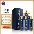 茅台(MOUTAI)华茅酒53°华茅蓝酱香型白酒500ml*6瓶整箱装