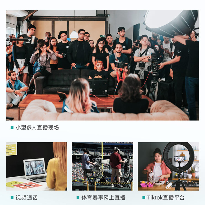 惠度(HuiDu)HDS-5300无线一拖四带直播功能话筒可连接手机电脑无线麦克风领夹款高清大图