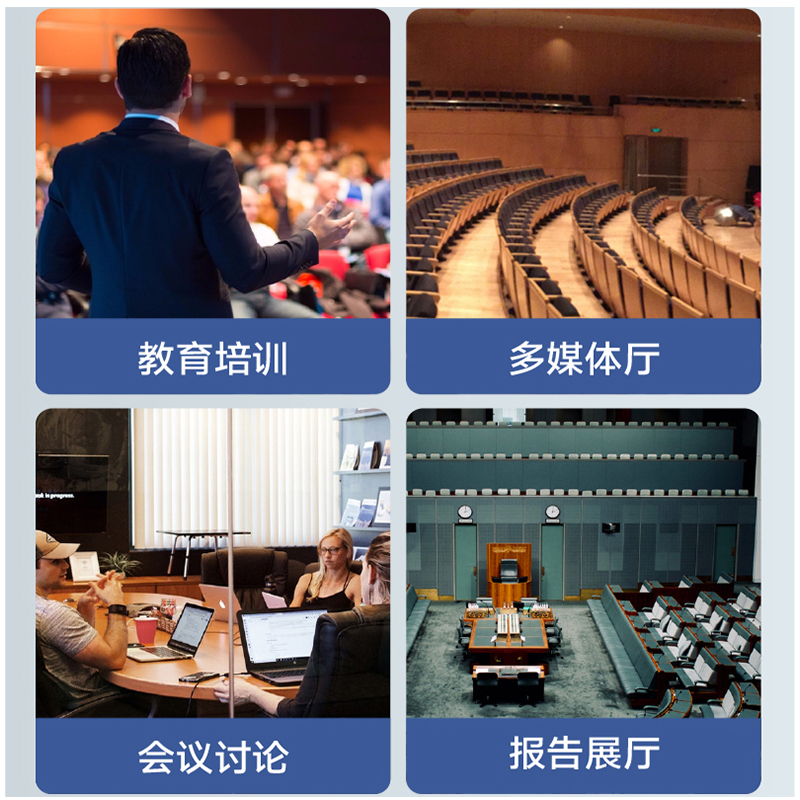 惠度(HuiDu)GLE-400a专业有线手拉手麦克风视像自动追踪数字会议讨论系统桌面式方管话筒主席麦高清大图