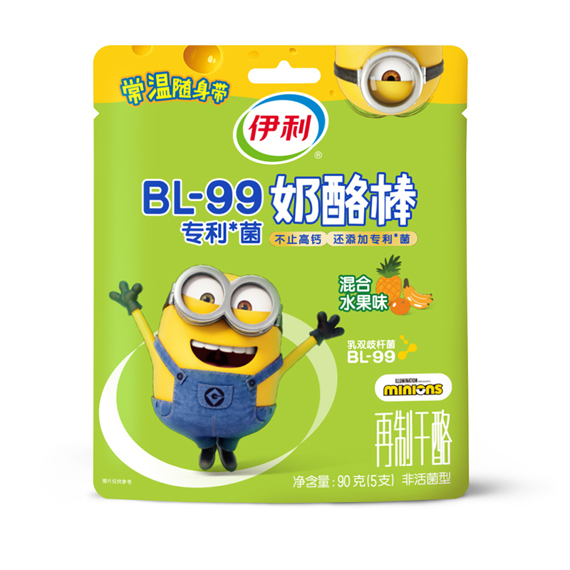 伊利奶酪棒90g*2袋草莓味/混合水果味牛奶棒共10支高钙营养儿童零食常温即食